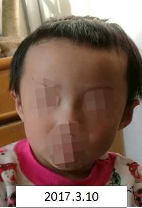 能看女人逼的APP